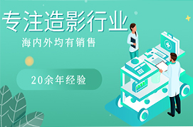 华锐影像数字X光透视机：专为乡镇检查定制，稳定满足医疗需求