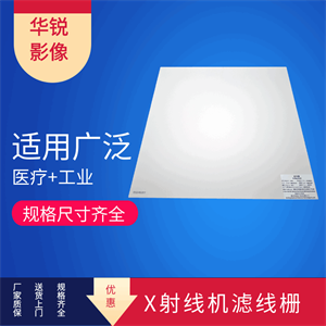 6862b1e4c0aa82c.png 6862b1e4c0aa82c.png