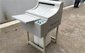洗片机(2).jpg 洗片机(2).jpg