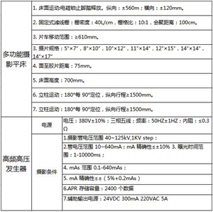 ef93cb34c2647e75fe09b6da5be77bfd_1-201009160Gb24.jpg