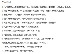 a34d4a3209db5466324b109a0fc40547_1-200921091T1H4.jpg a34d4a3209db5466324b109a0fc40547_1-200921091T1H4.jpg