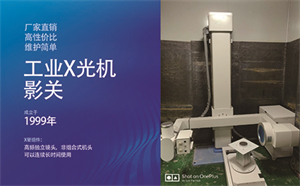 88888fds-恢复的.jpg 88888fds-恢复的.jpg