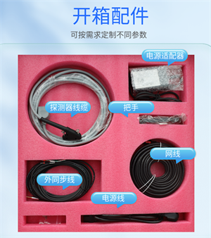 DR平板探测器坏了可以维修吗？怎么维修？