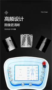 镰刀臂02.jpg 镰刀臂02.jpg