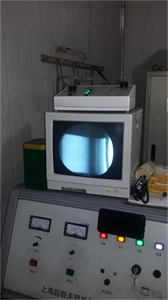 X光无损检测43.jpg X光无损检测43.jpg