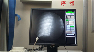 X光无损检测51.jpg X光无损检测51.jpg