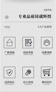 镰刀臂04.jpg 镰刀臂04.jpg