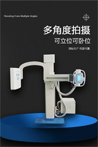 镰刀臂01.jpg 镰刀臂01.jpg