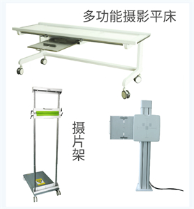 便携dr09 (2).jpg