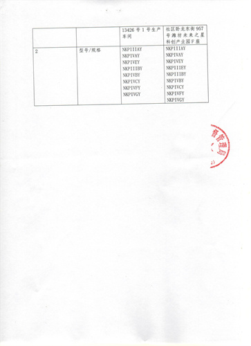 7059c276cdb67bcd17ac0cd4d5c6010e_23e1de8c9da23.jpeg