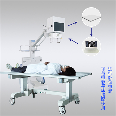 医用便携dr (5).jpg