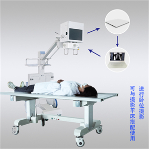 医用便携dr (5).jpg