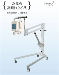 便携dr01_副本2.jpg 便携dr01_副本2.jpg