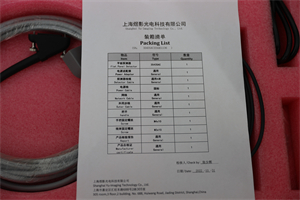 平板探测器78.jpg 平板探测器78.jpg