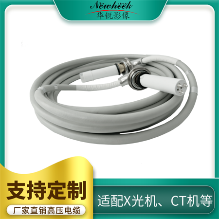 x线机在曝光过程中,高压电缆突然击穿时,瞬间会出现什么现象?-1