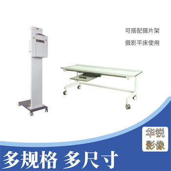小宝宝拍胸部正侧位用滤线器的作用-1