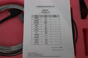 平板探测器图像质量的关键参数解析
