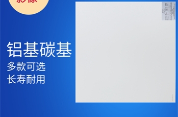 滤线栅板使用要点 一文解释
