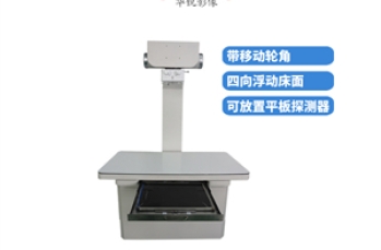 什么是宠物dr？国产品牌宠物dr价格多少一台？