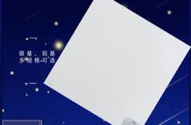 x线滤线器更换频率大吗