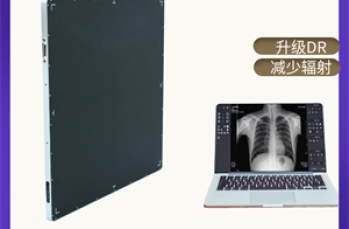 非晶硅平板探测器简称是什么