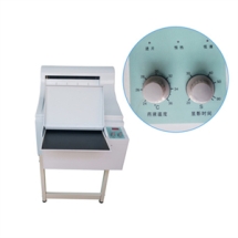 医用胶片全自动洗片机TS-380H