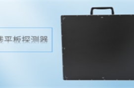 cmos平板和非晶硅平板的区别