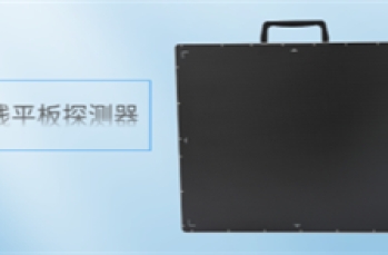 cmos平板和非晶硅平板的区别