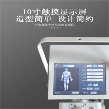 便携式X射线机 10寸触摸显示屏配 多种移动机架 多场景适用