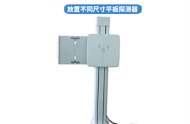 什么是双立柱dr？双立柱dr优势特点介绍