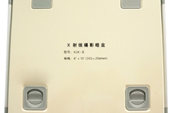 x射线暗盒在医疗影像诊断中核心作用是什么