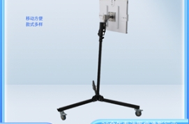 立式胸片架常见问题解析与维护策略