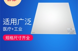 滤线栅的参数主要看哪些方面
