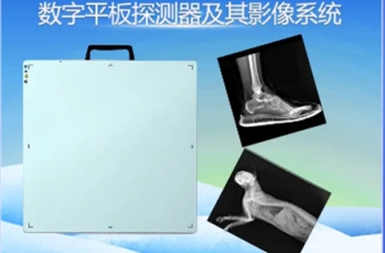 DR有线平板不上图的几种原因
