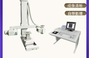 X-RAY检测设备可以在哪些特殊场景中应用？
