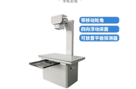 你知道宠物DR有哪些优势吗？宠物DR技术优势介绍