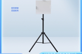 如何选择适合自己的立式胸片架