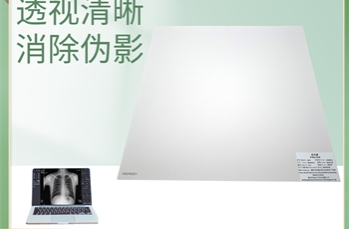 x线滤线栅工作原理