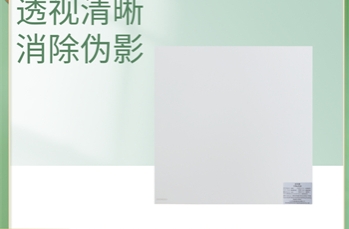 x射线防散射栅格结构的制作方法和特点是什么?