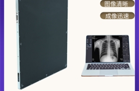 非晶硅平板探测器的特性有哪些