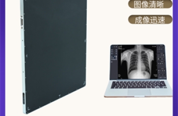 非晶硅平板探测器的特性有哪些