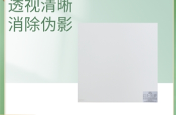 滤线栅放置在哪里