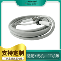 DR专用高压电缆-直头弯头可选