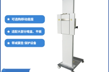 负载均衡：多设备协同工作的胸片架稳定性保障