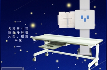 平行式滤线栅放置于胸片架后的作用