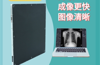 医学影像技术揭秘：平板探测器如何重塑数字化X光检查的未来