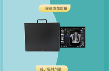平板探测器引领医疗影像革新：技术优势与应用影响全面解析