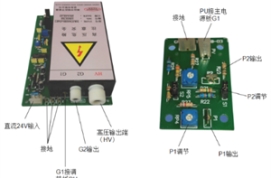 x光机高压电源的安装和更换方式图解