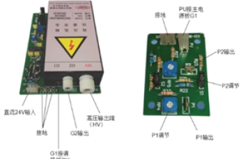x光机高压电源的安装和更换方式图解