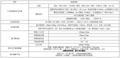 河北私人养殖场购买兽用X光机为牛拍片效果直观